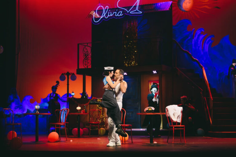 Twelfth Night - photo 1