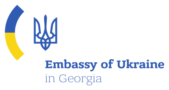 Embassy of Ukraine in Georgia