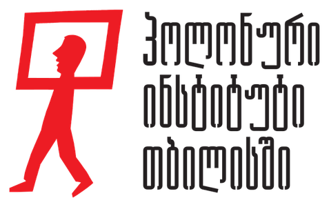 Polish Institute Tbilisi